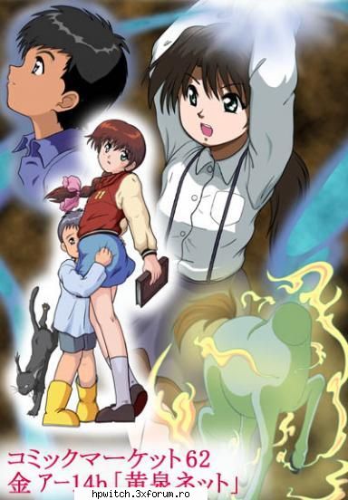 Personaj preferat - mie imi plac Satsuki si Hajime - Ghost Stories