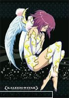 Personajul preferat! - soooooooooora!evident! - Kaleido Star